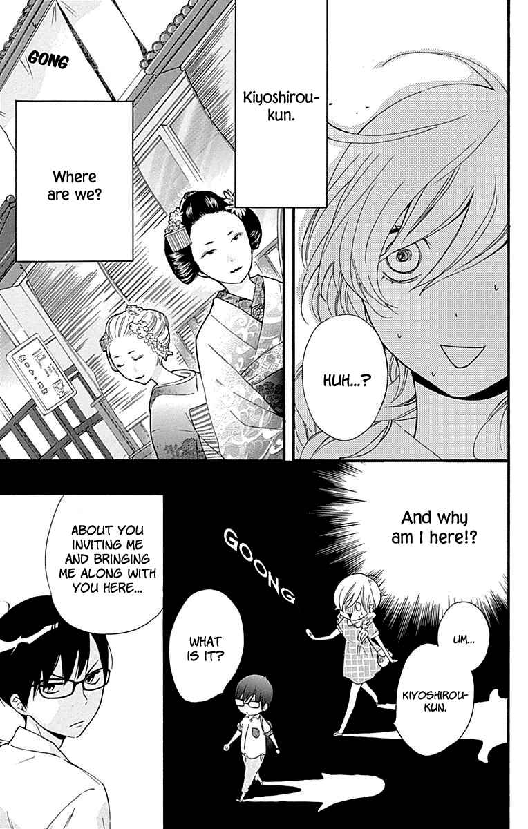 Page 8 Chapter 33 Haru x Kiyo