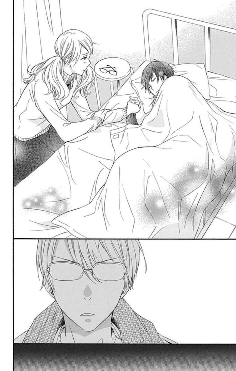 Page 12 Chapter 14 Haru x Kiyo