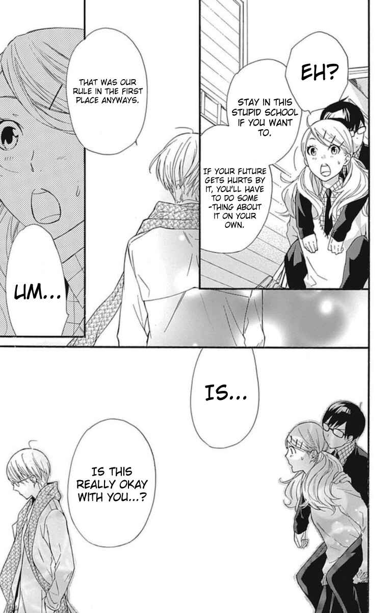 Page 15 Chapter 14 Haru x Kiyo