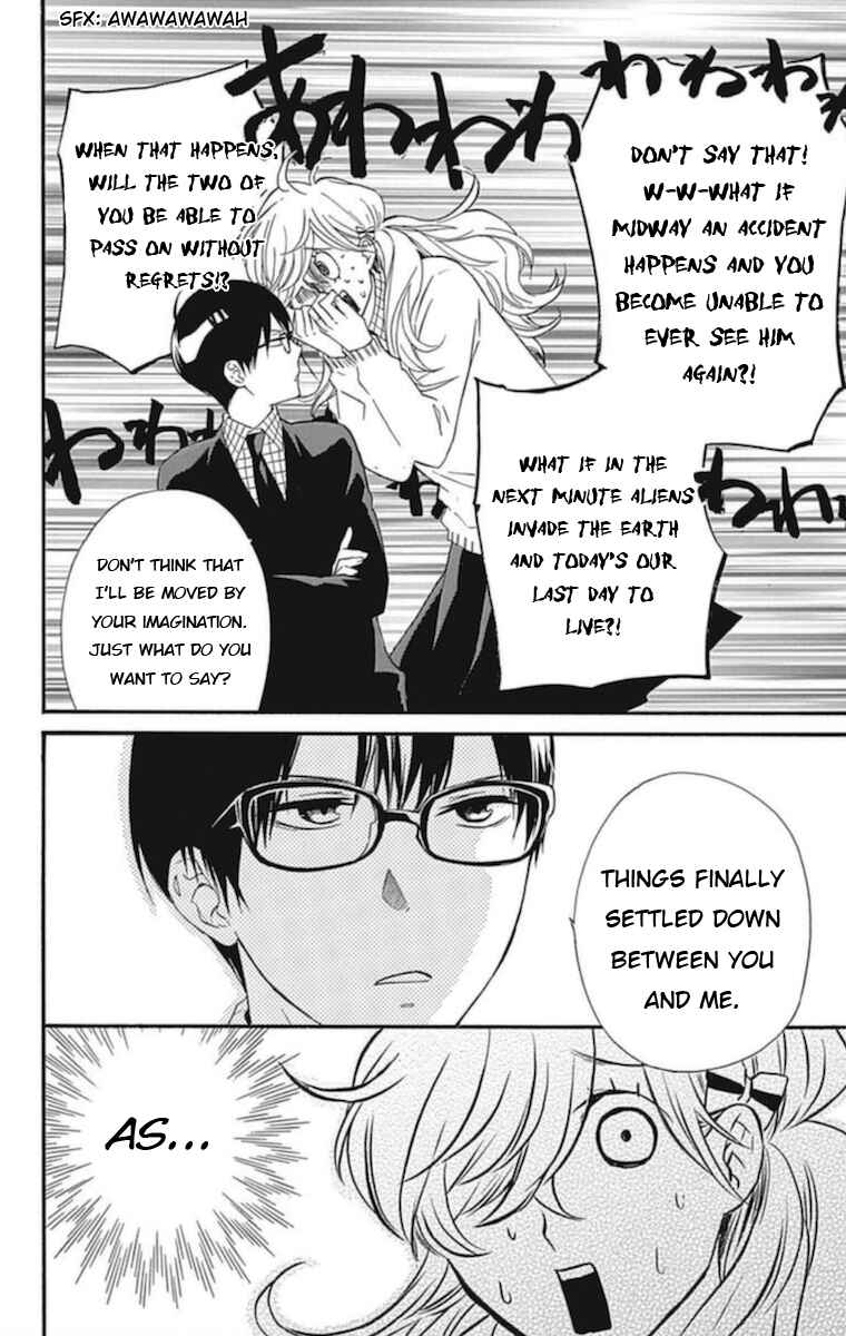 Page 22 Chapter 14 Haru x Kiyo