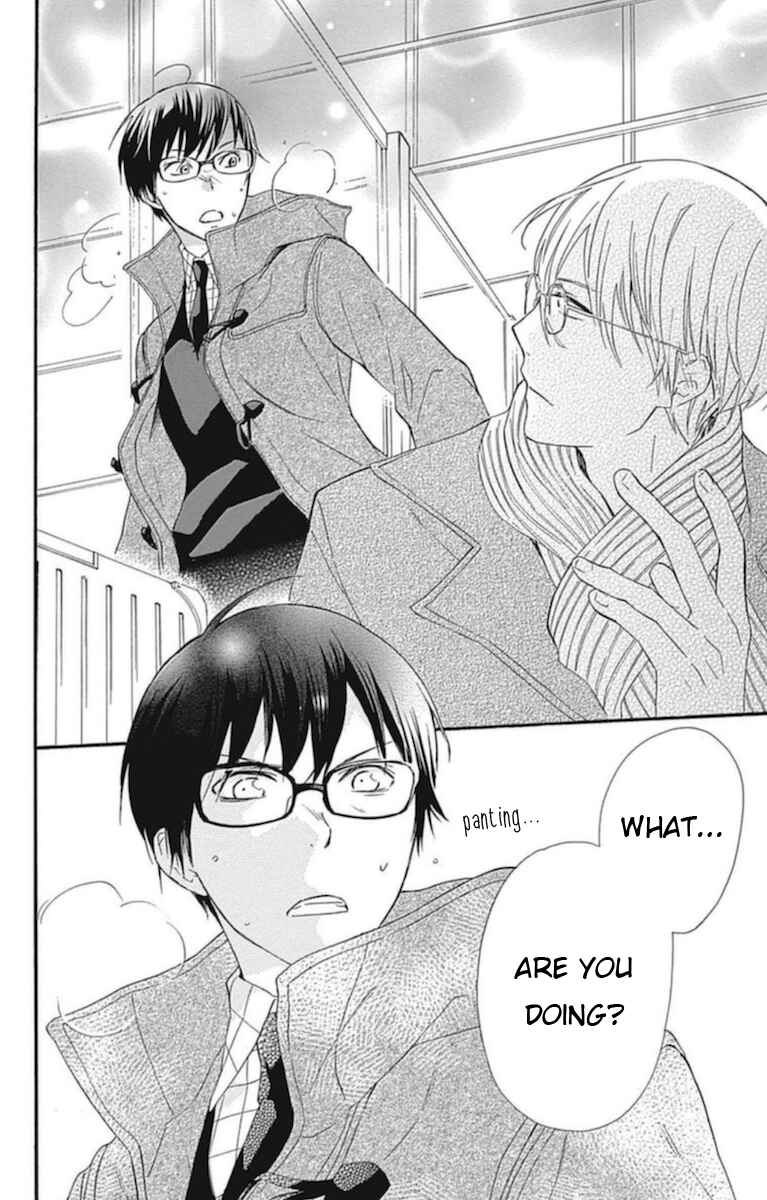 Page 28 Chapter 14 Haru x Kiyo
