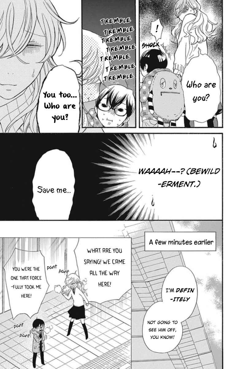 Page 31 Chapter 14 Haru x Kiyo
