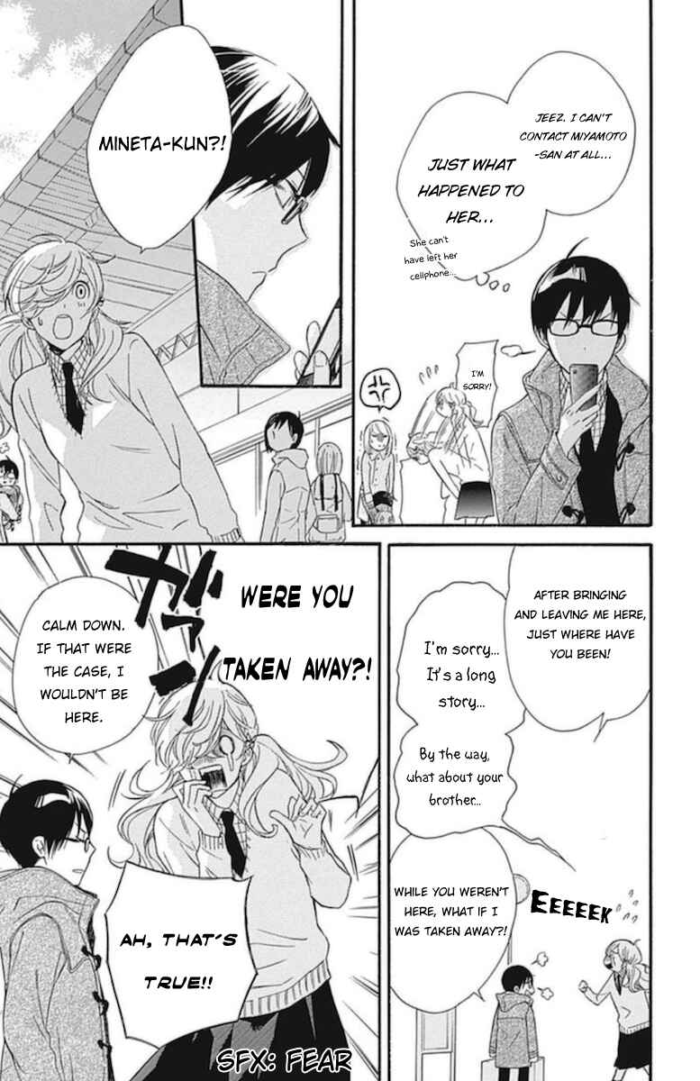 Page 39 Chapter 14 Haru x Kiyo
