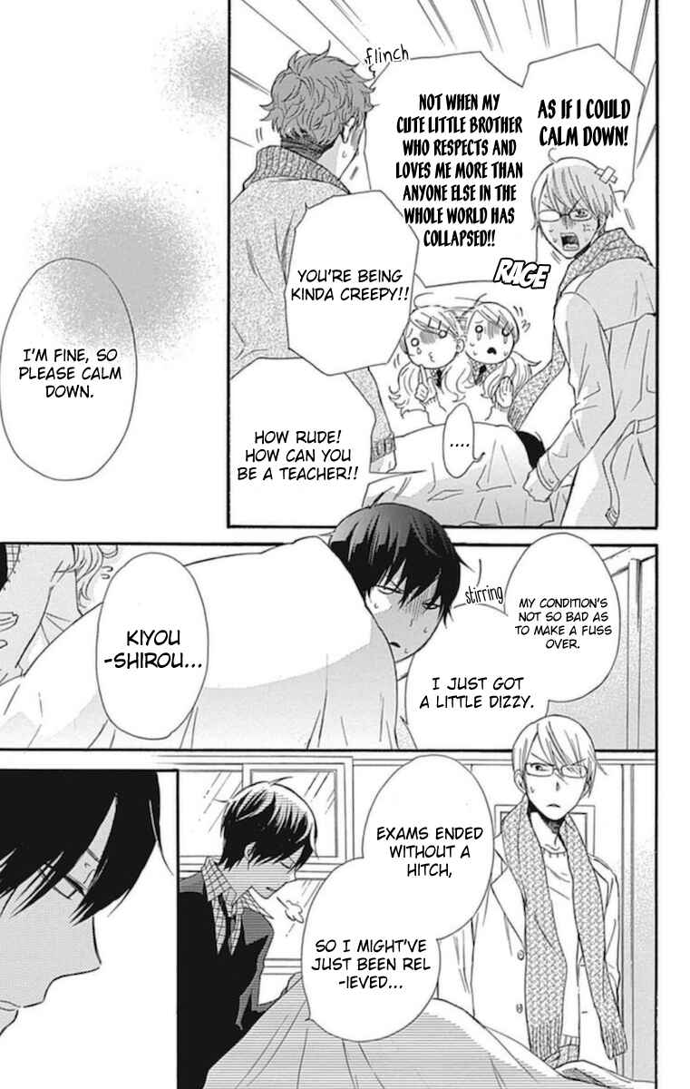 Page 7 Chapter 14 Haru x Kiyo