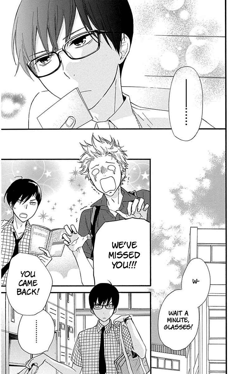 Page 11 Chapter 26 Haru x Kiyo