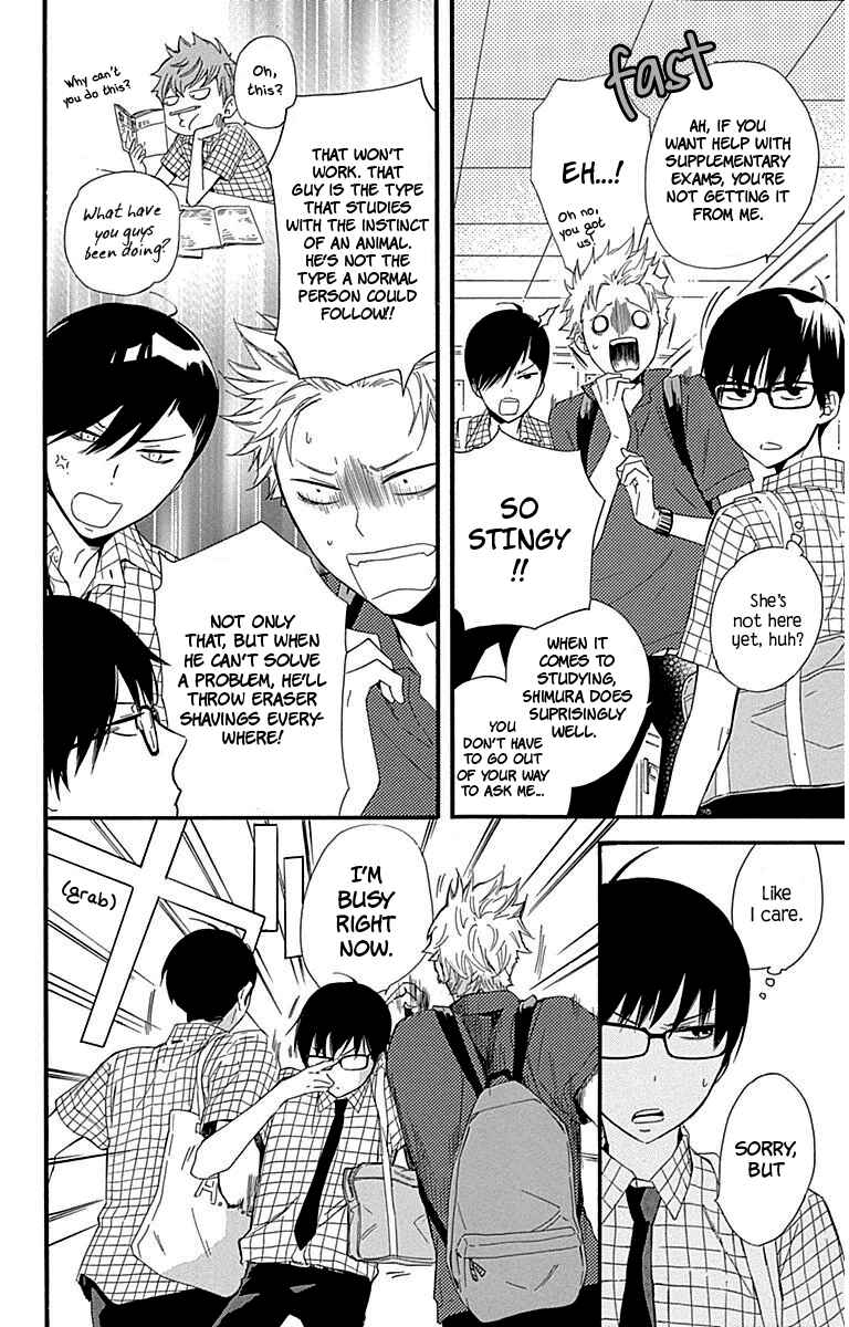 Page 12 Chapter 26 Haru x Kiyo