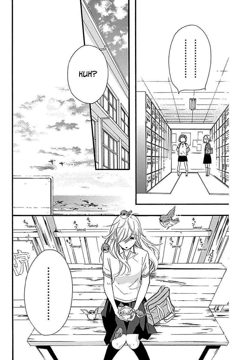 Page 14 Chapter 26 Haru x Kiyo