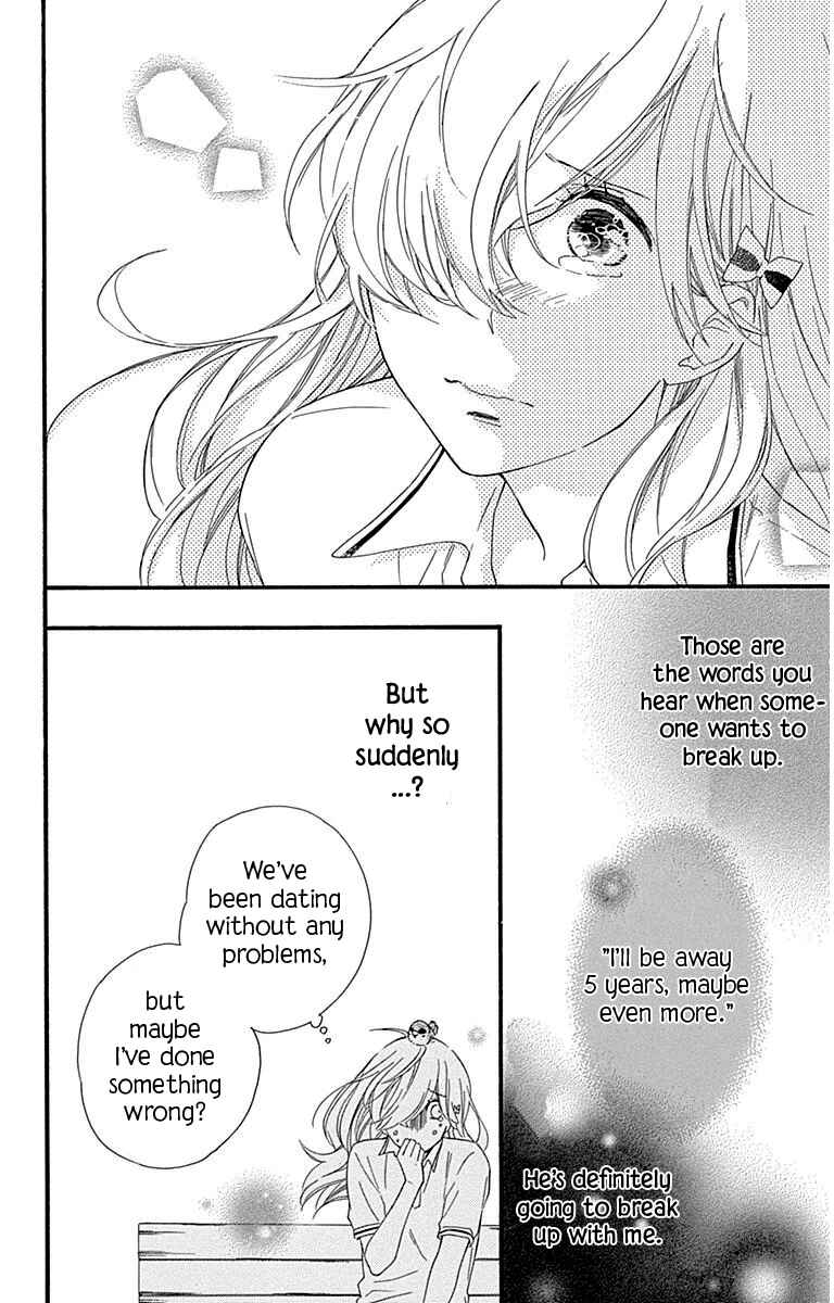 Page 16 Chapter 26 Haru x Kiyo