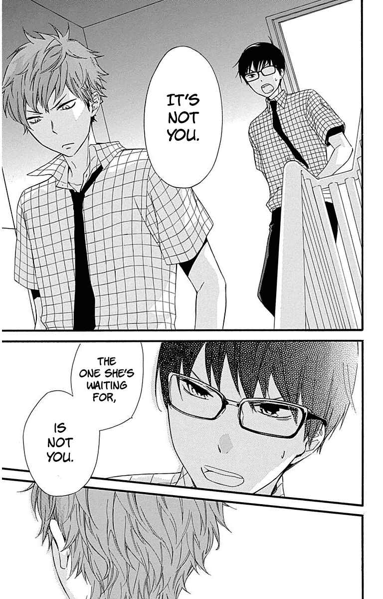 Page 23 Chapter 26 Haru x Kiyo