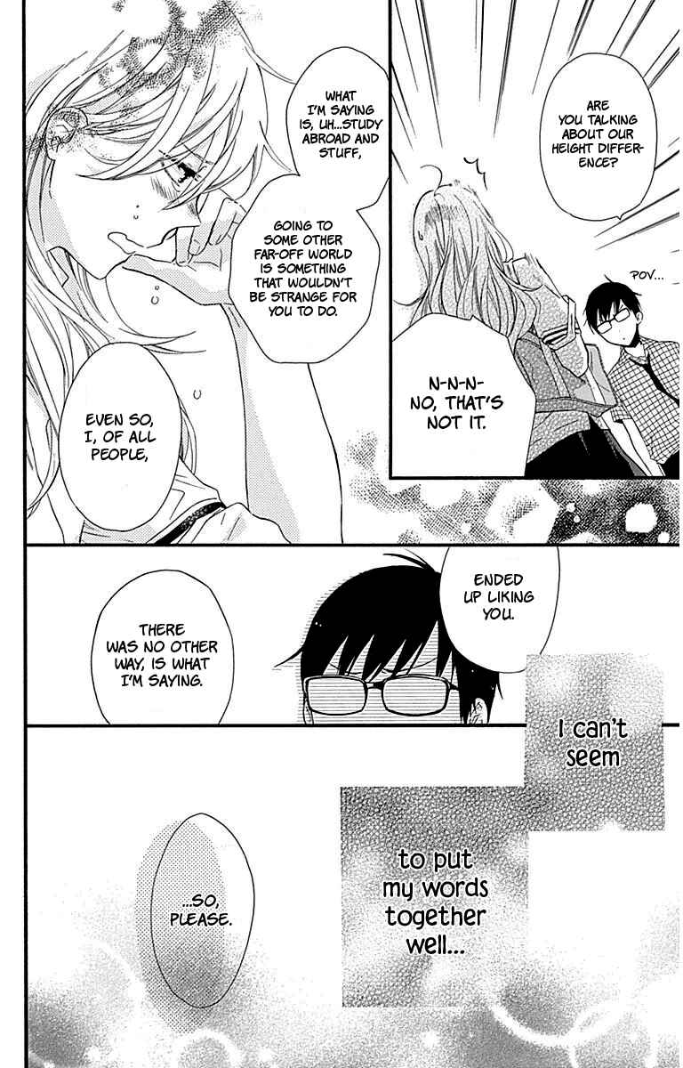 Page 34 Chapter 26 Haru x Kiyo