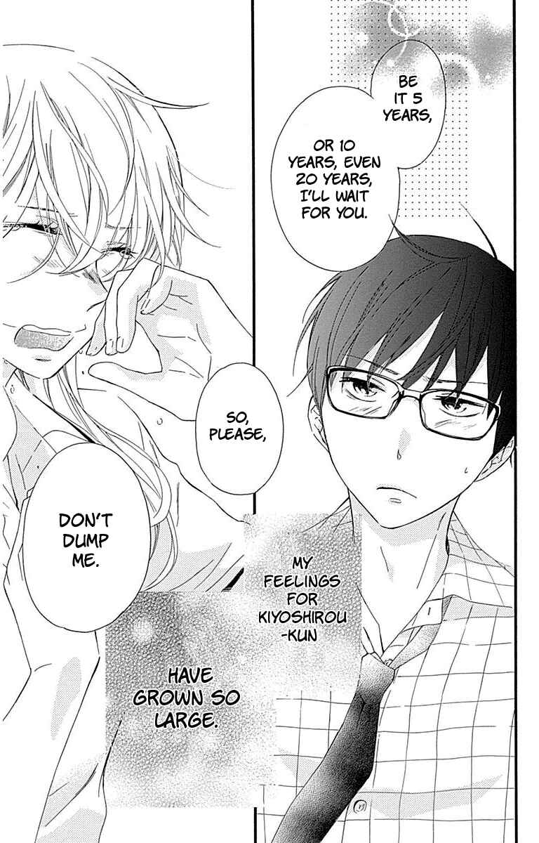 Page 35 Chapter 26 Haru x Kiyo