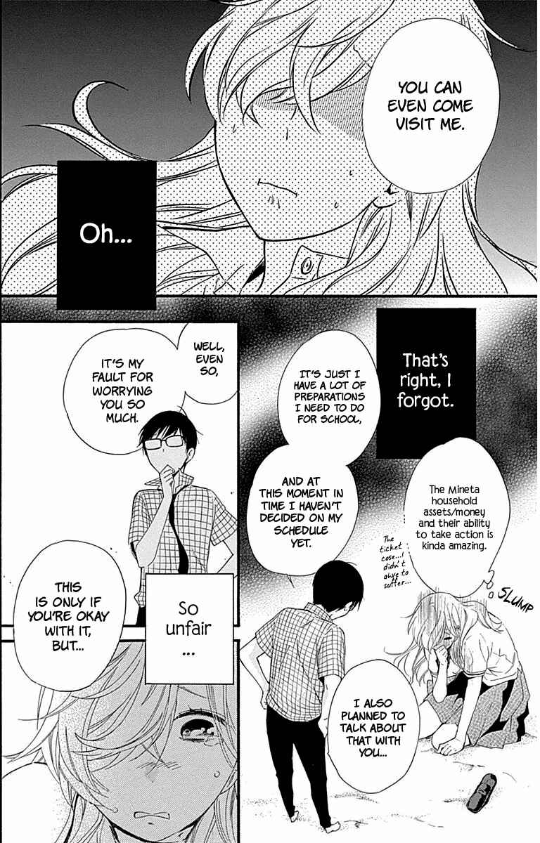Page 38 Chapter 26 Haru x Kiyo