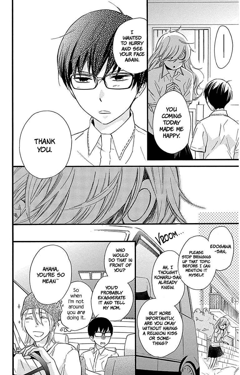 Page 8 Chapter 26 Haru x Kiyo