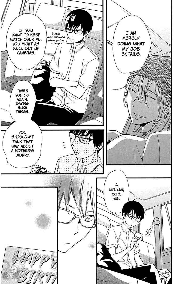 Page 9 Chapter 26 Haru x Kiyo