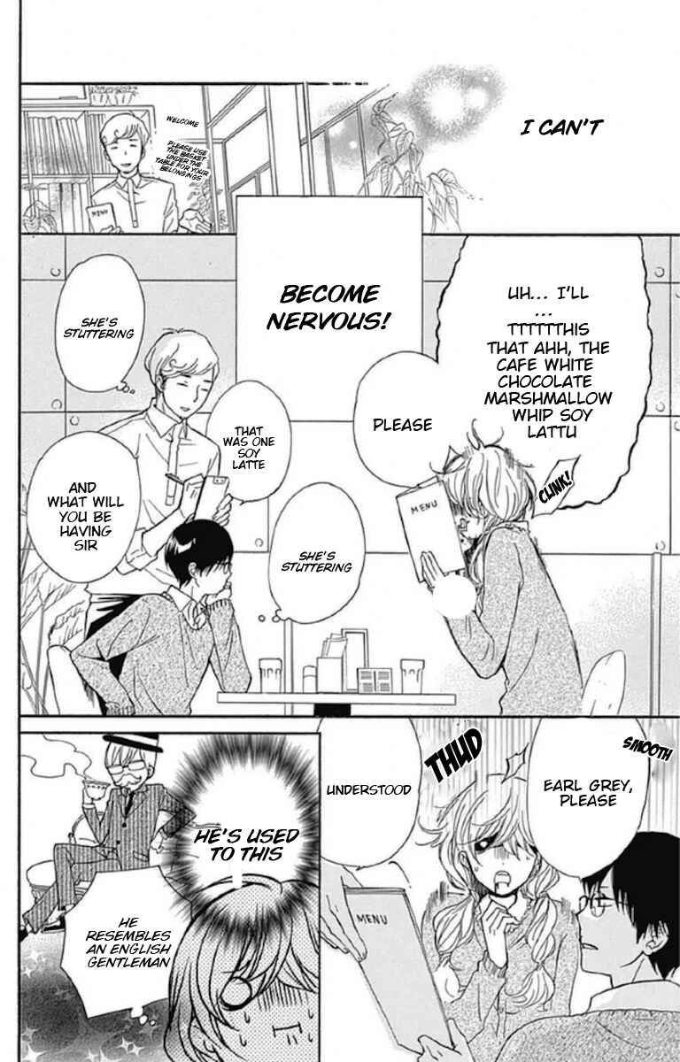 Page 12 Chapter 8 Haru x Kiyo