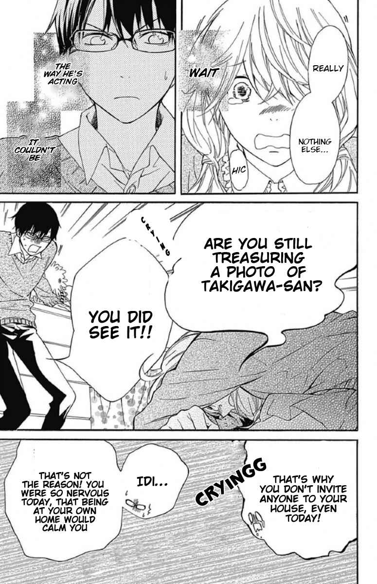 Page 23 Chapter 8 Haru x Kiyo