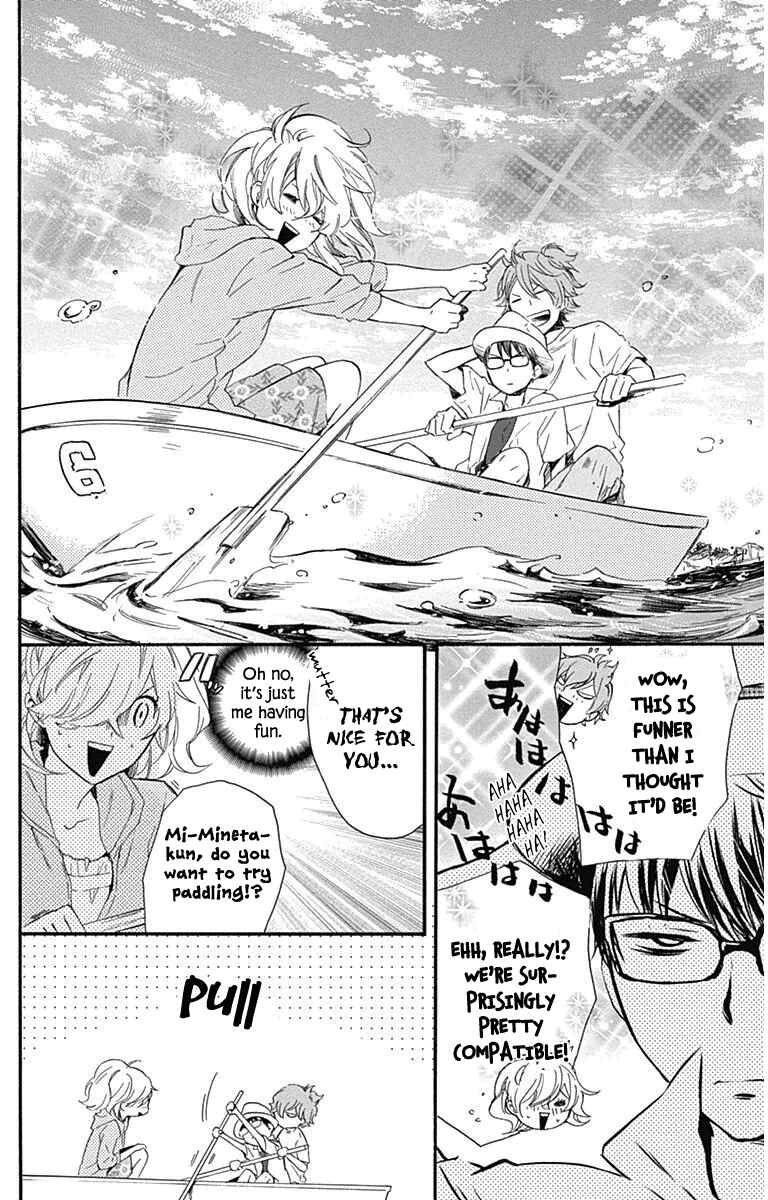 Page 13 Chapter 20 Haru x Kiyo