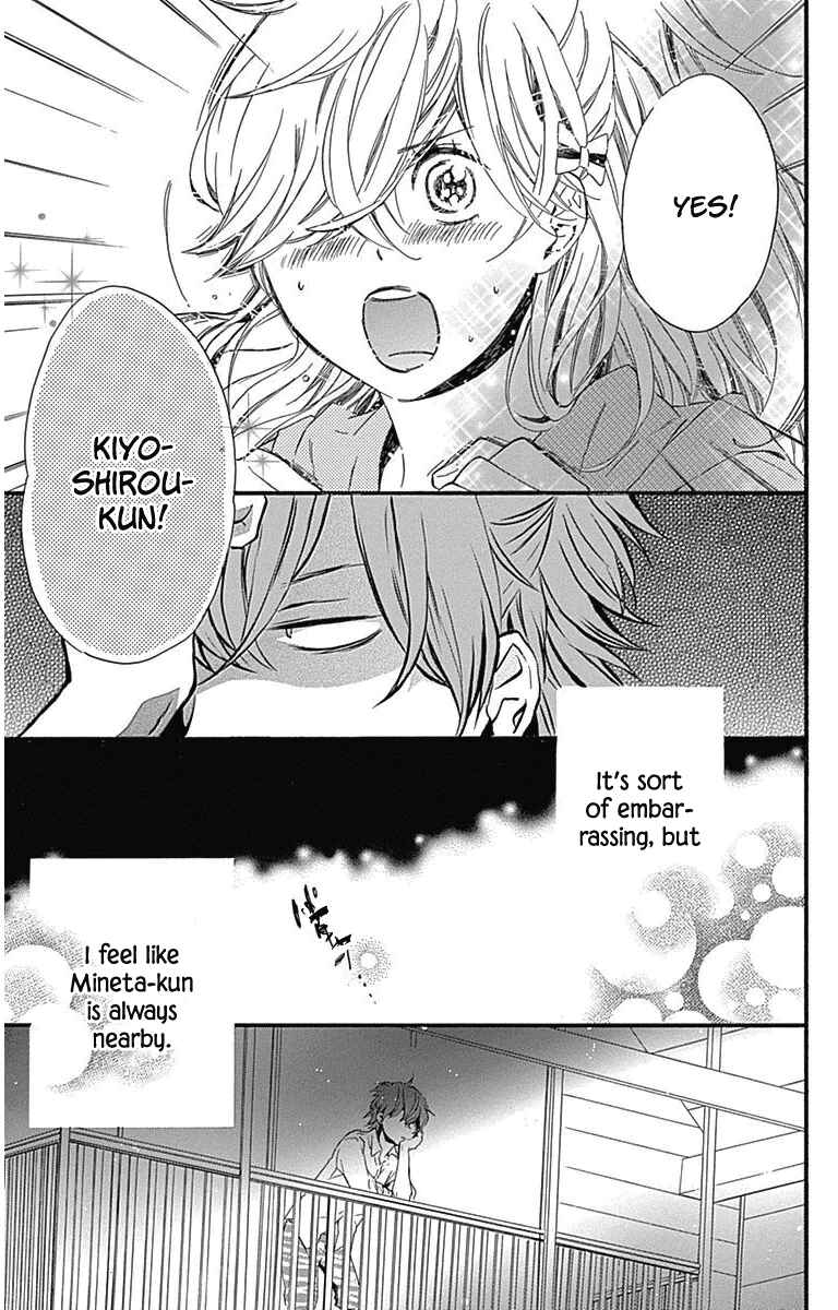 Page 42 Chapter 20 Haru x Kiyo