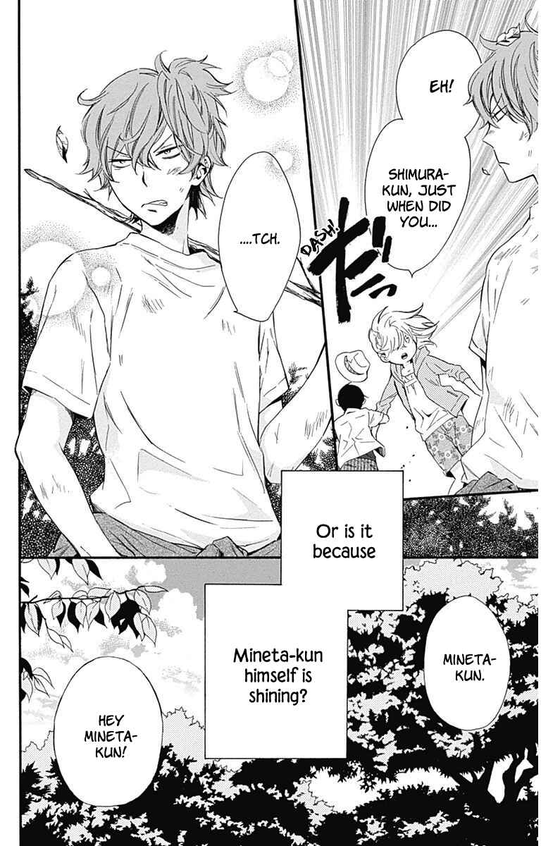 Page 5 Chapter 20 Haru x Kiyo