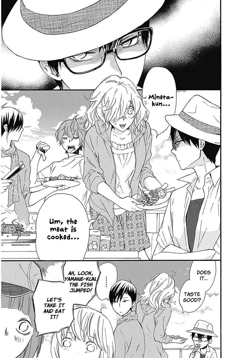 Page 8 Chapter 20 Haru x Kiyo