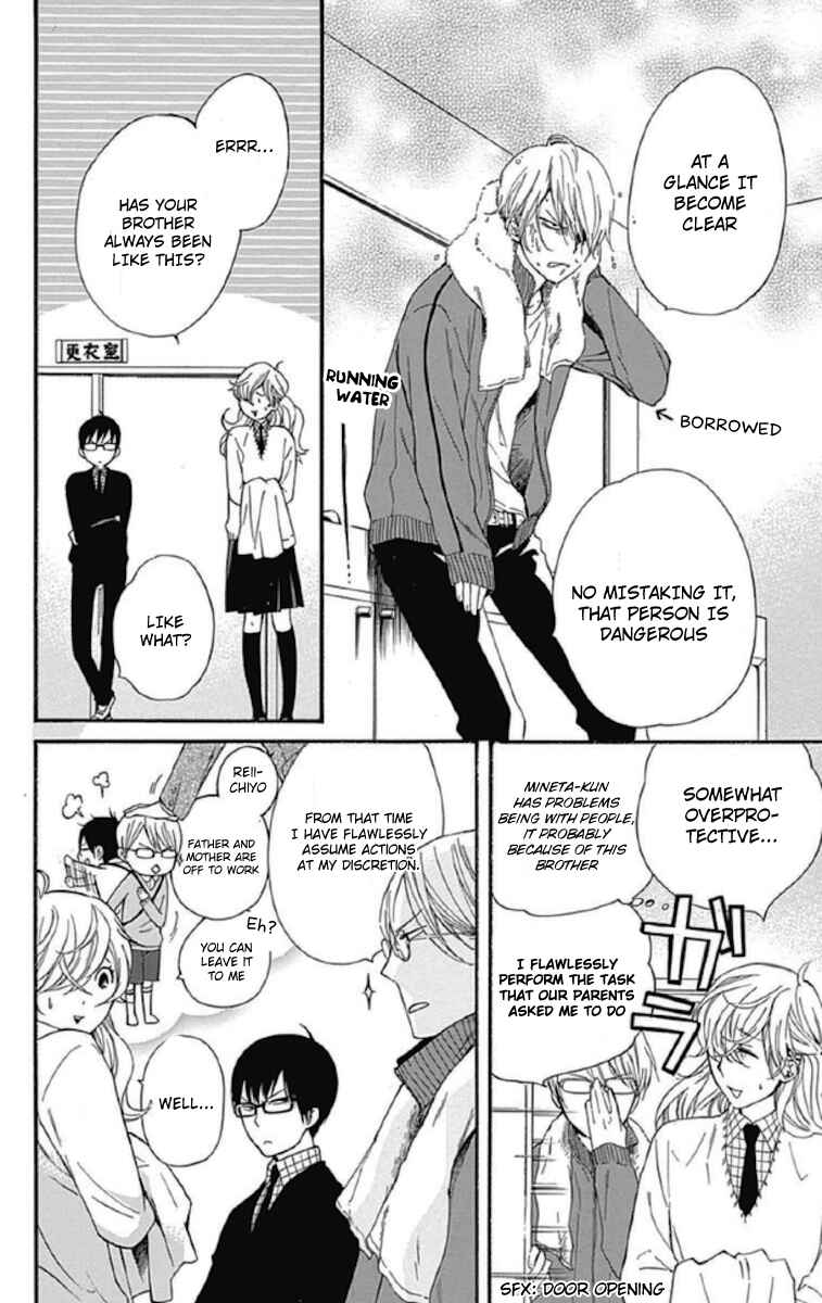 Page 16 Chapter 12 Haru x Kiyo