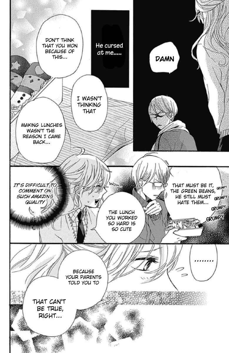 Page 20 Chapter 12 Haru x Kiyo