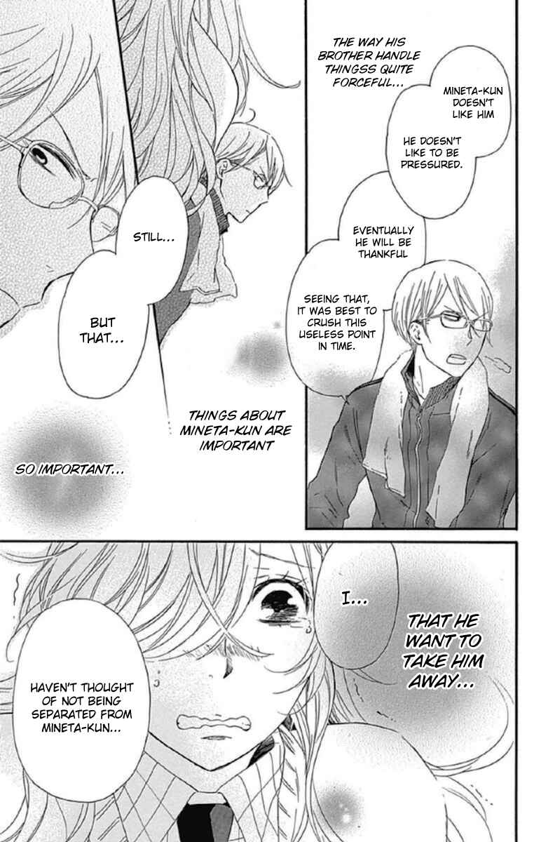 Page 25 Chapter 12 Haru x Kiyo