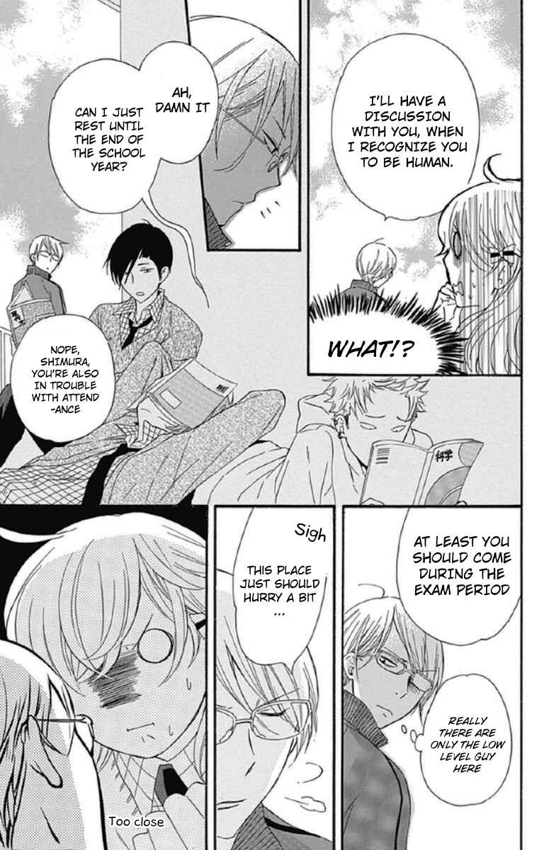 Page 27 Chapter 12 Haru x Kiyo