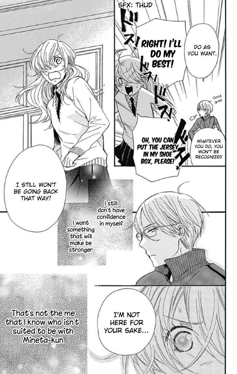 Page 29 Chapter 12 Haru x Kiyo