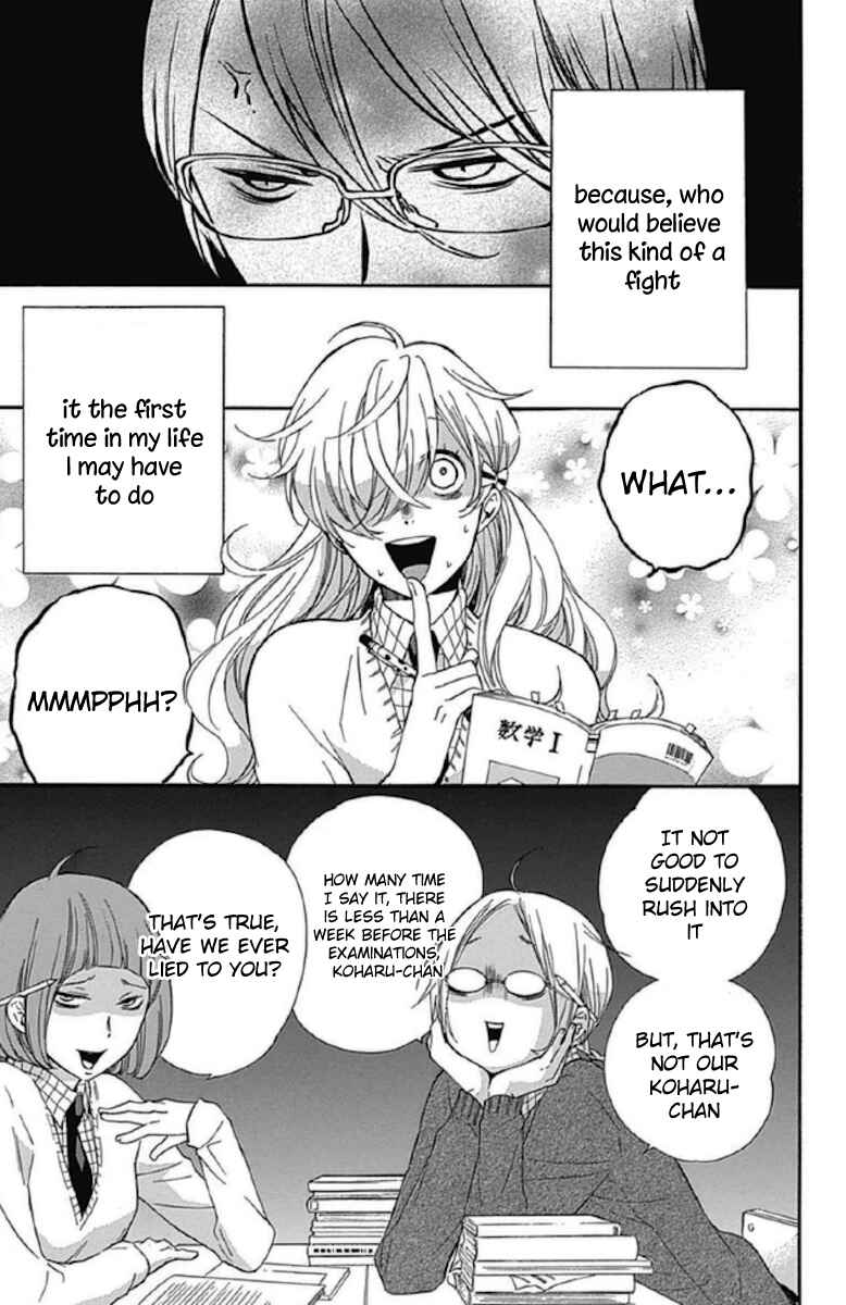 Page 39 Chapter 12 Haru x Kiyo