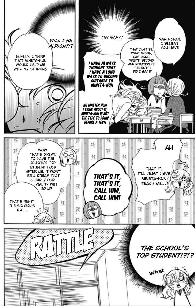 Page 40 Chapter 12 Haru x Kiyo