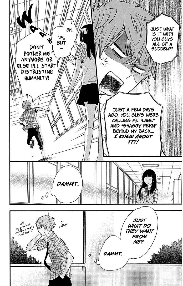 Page 20 Chapter 23 Haru x Kiyo