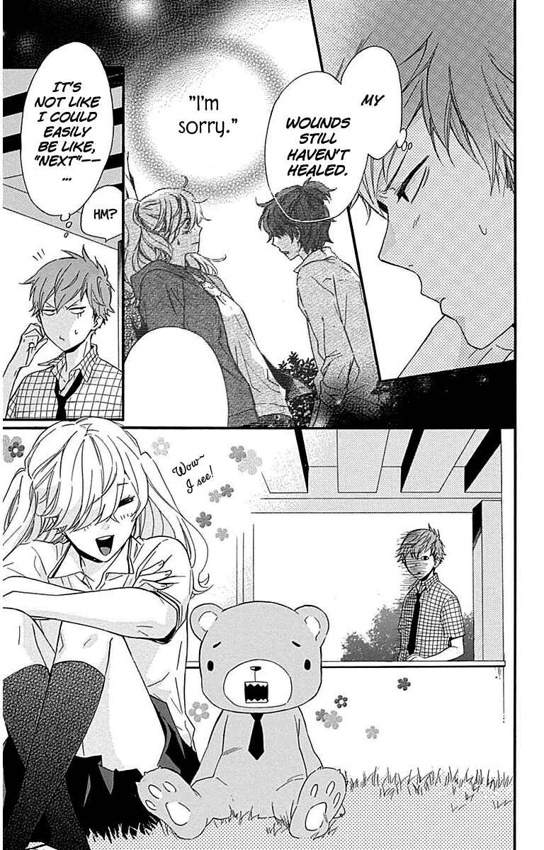 Page 21 Chapter 23 Haru x Kiyo