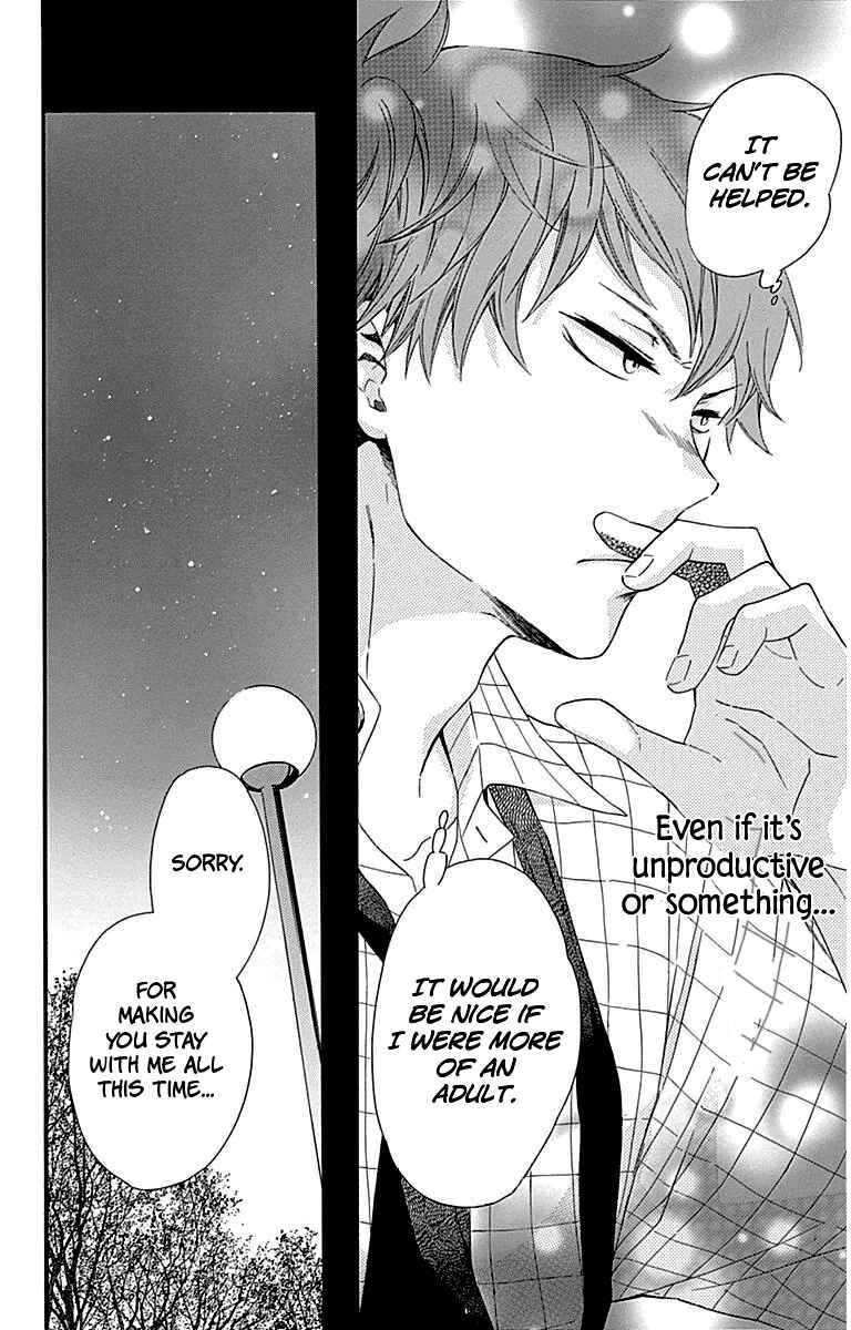 Page 30 Chapter 23 Haru x Kiyo