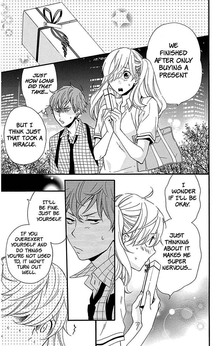 Page 31 Chapter 23 Haru x Kiyo