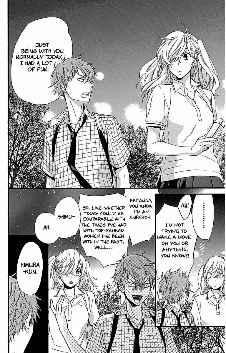 Page 32 Chapter 23 Haru x Kiyo