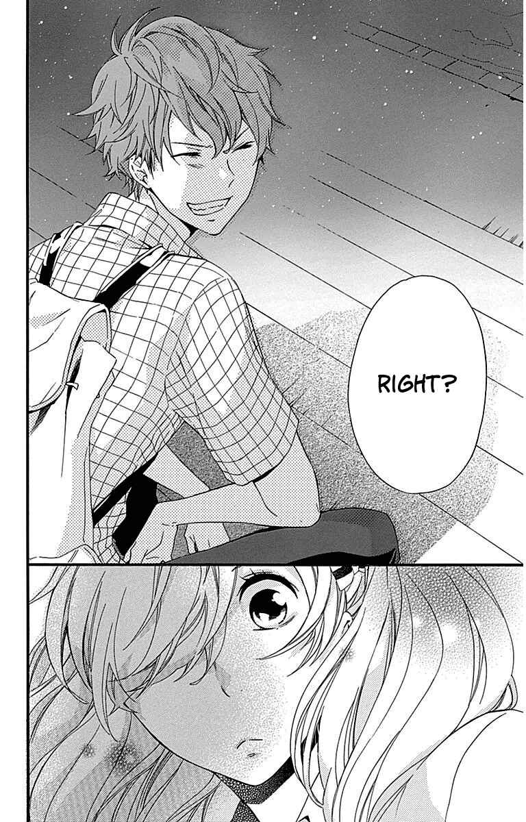 Page 38 Chapter 23 Haru x Kiyo