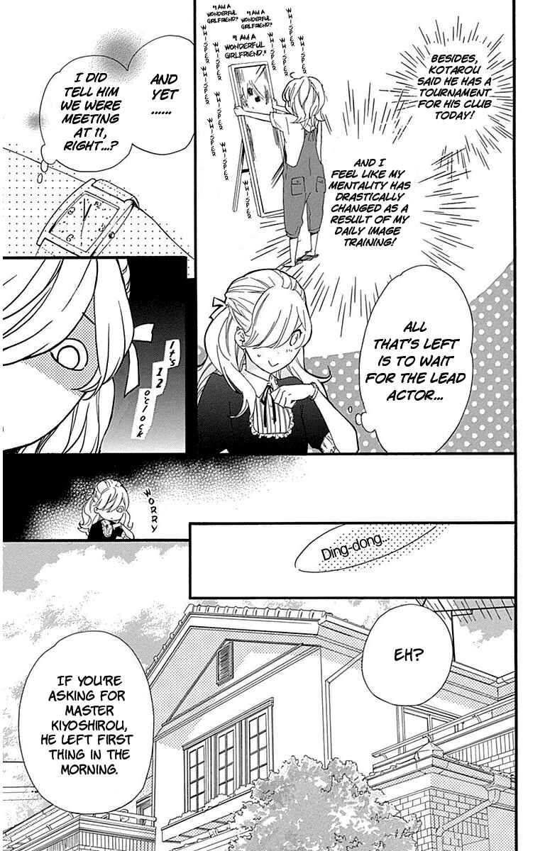 Page 41 Chapter 23 Haru x Kiyo