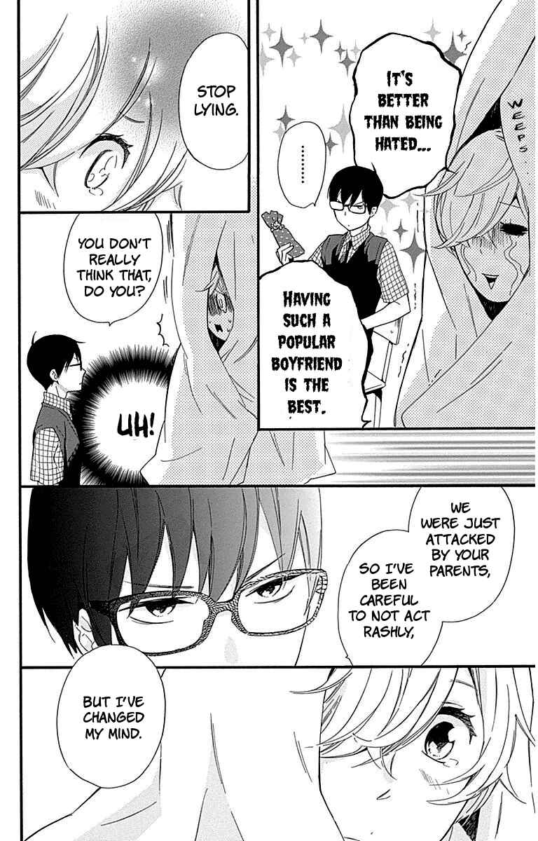 Page 6 Chapter 23 Haru x Kiyo