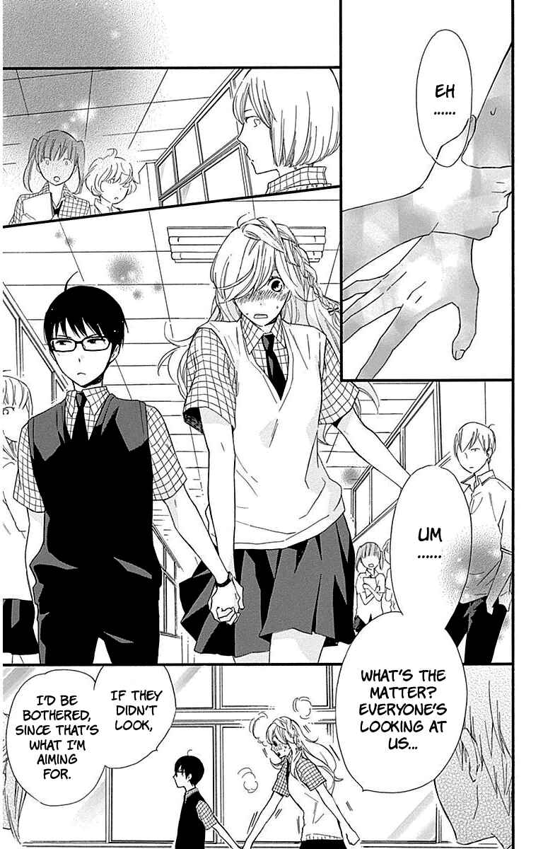 Page 7 Chapter 23 Haru x Kiyo