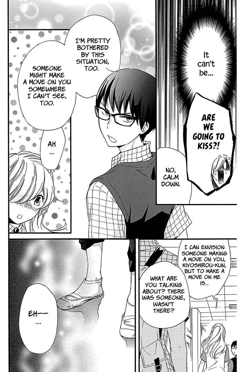 Page 8 Chapter 23 Haru x Kiyo
