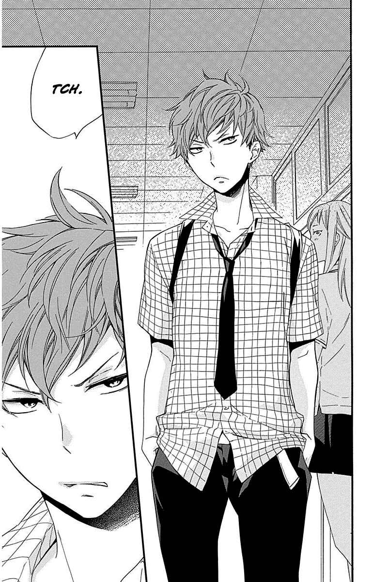 Page 9 Chapter 23 Haru x Kiyo