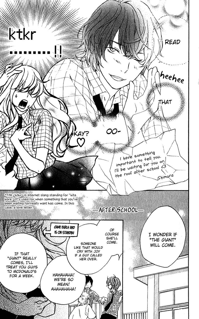 Page 11 Chapter 2 Haru x Kiyo