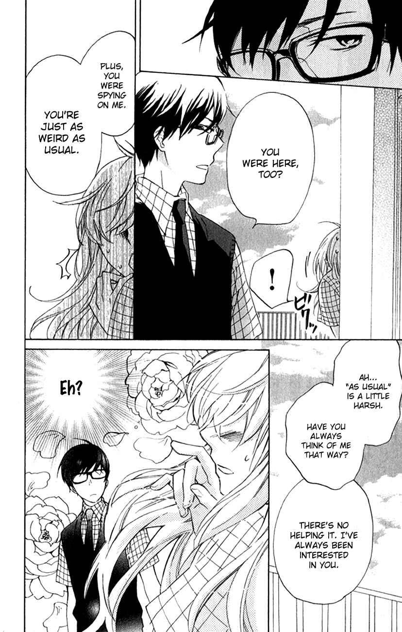 Page 14 Chapter 2 Haru x Kiyo