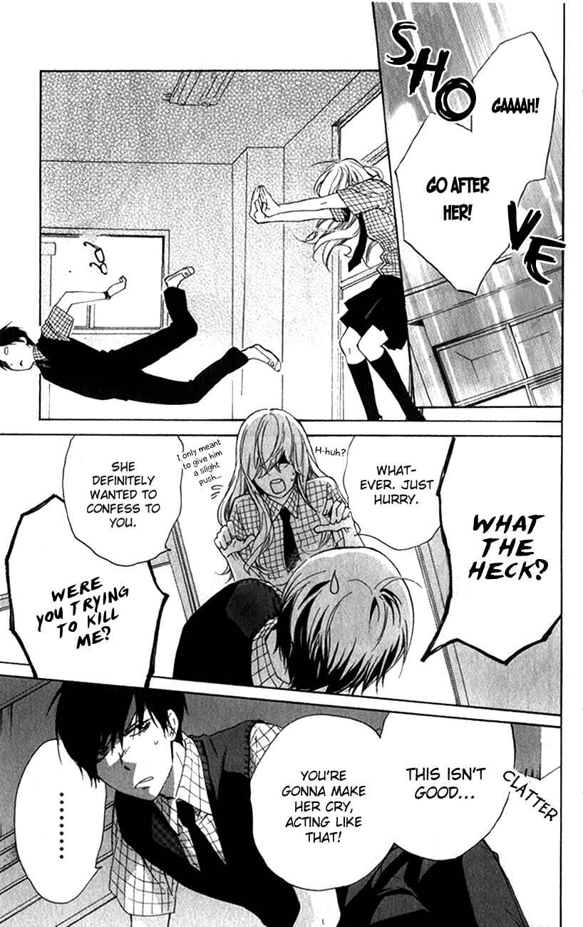 Page 17 Chapter 2 Haru x Kiyo