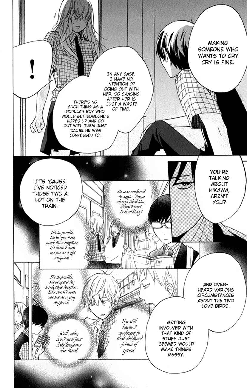 Page 18 Chapter 2 Haru x Kiyo