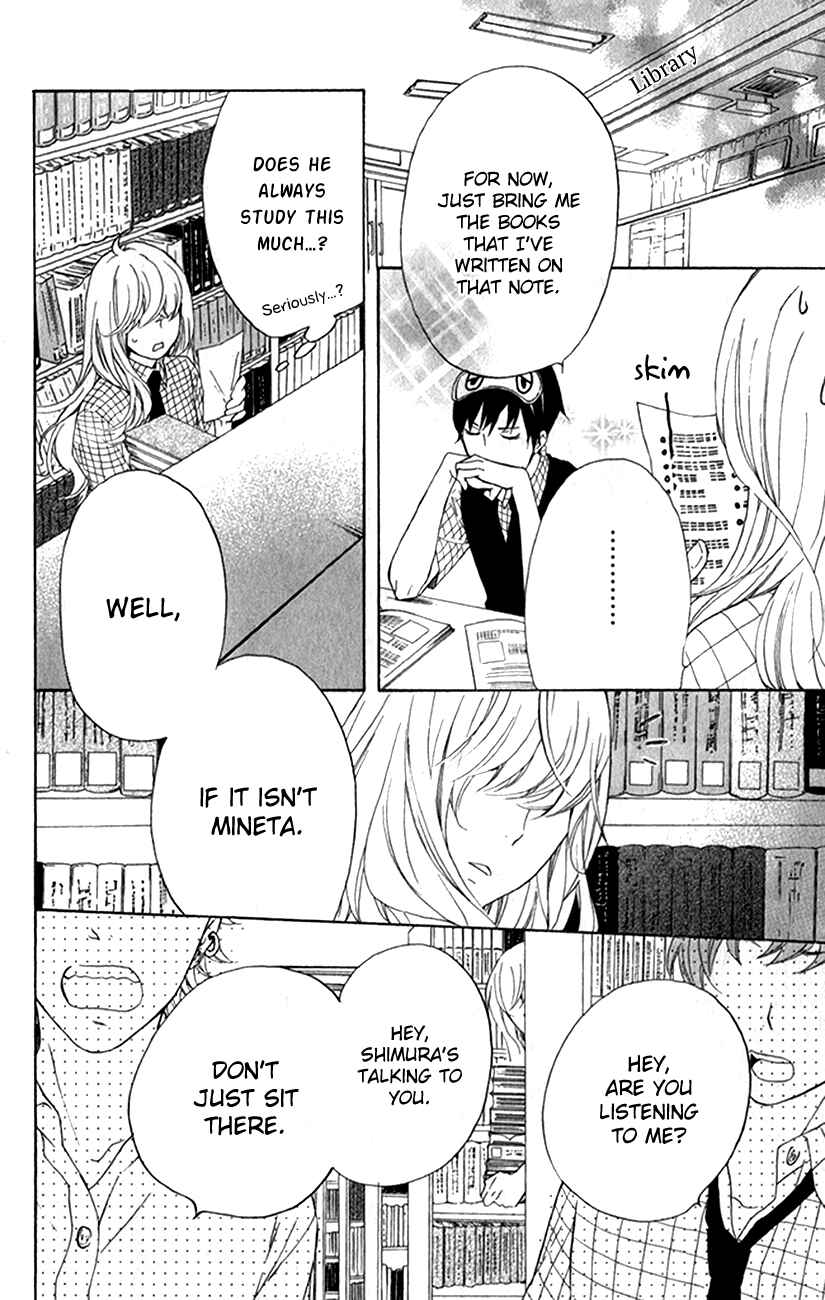 Page 23 Chapter 2 Haru x Kiyo