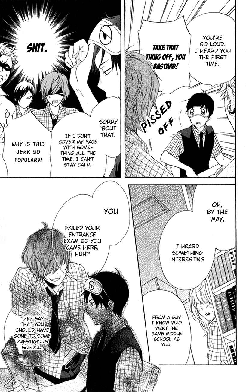 Page 24 Chapter 2 Haru x Kiyo