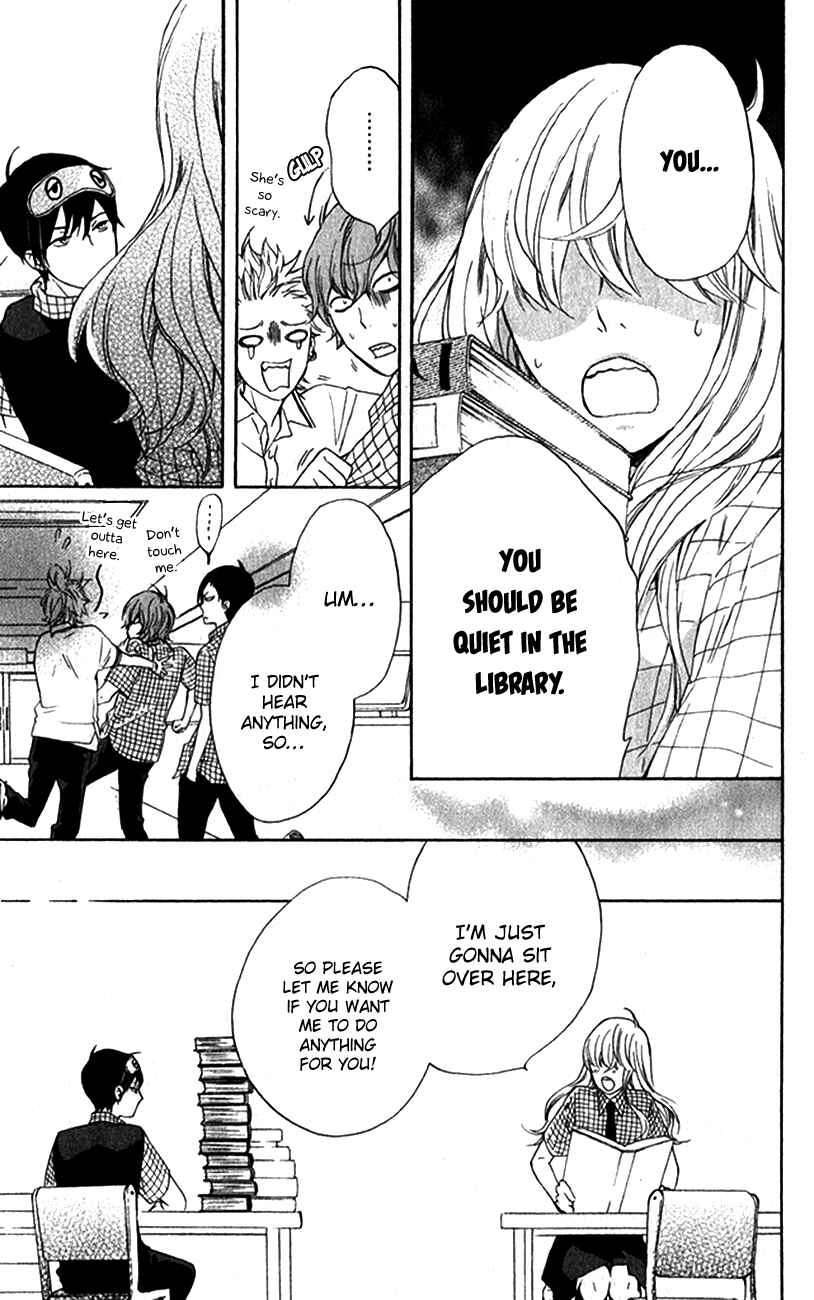 Page 26 Chapter 2 Haru x Kiyo