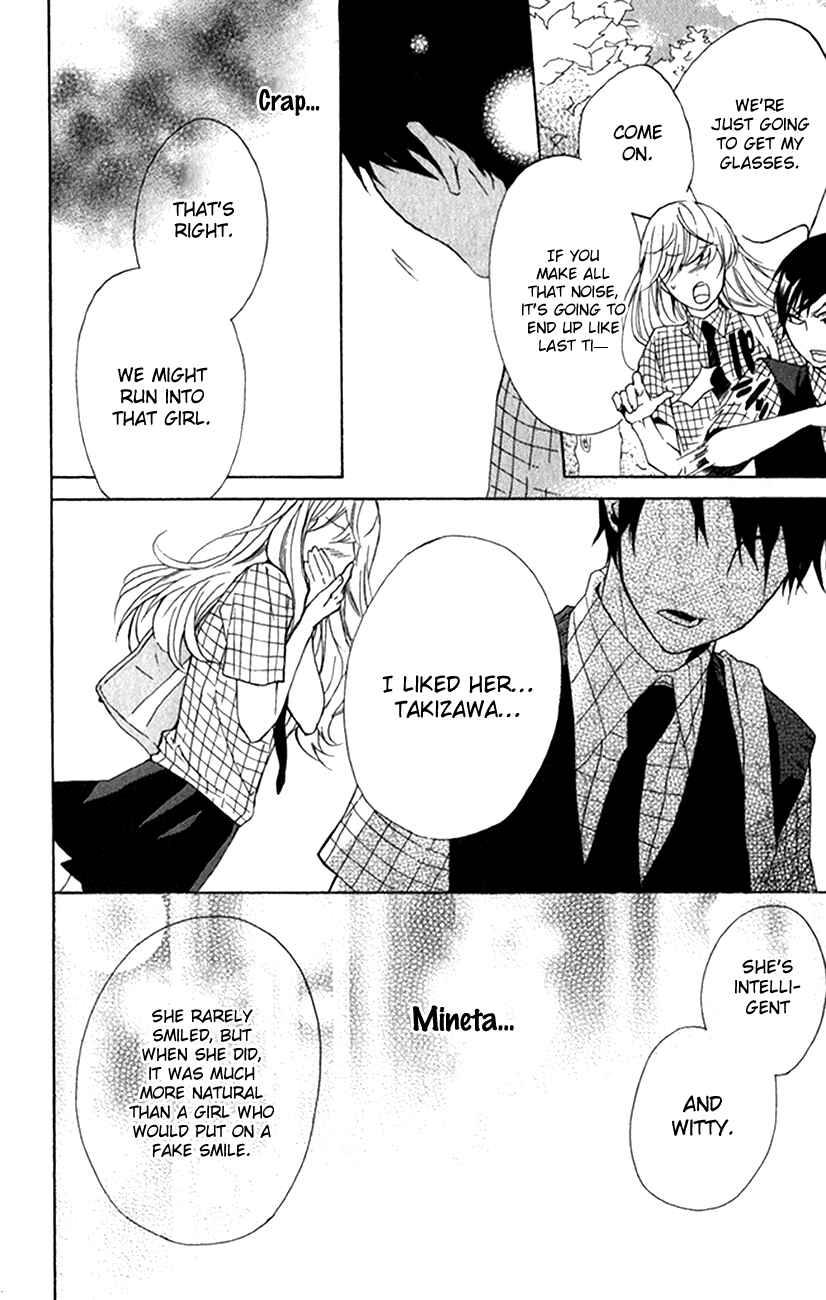 Page 31 Chapter 2 Haru x Kiyo